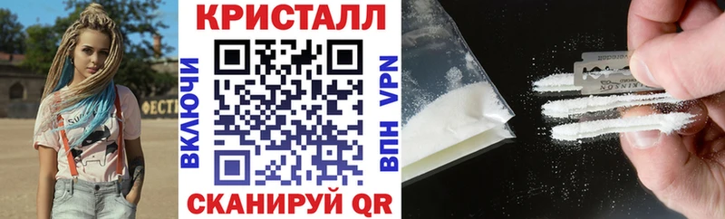 АМФ 97%  Купить  Тетюши 