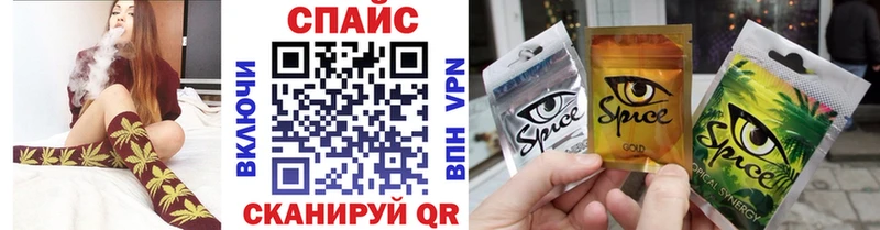 Купить закладки  Тетюши  БУТИРАТ Butirat 