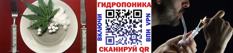 Купить где  Тетюши  Печенье с ТГК конопля 