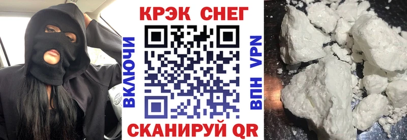 Кокаин 98%  Купить закладки  Тетюши 