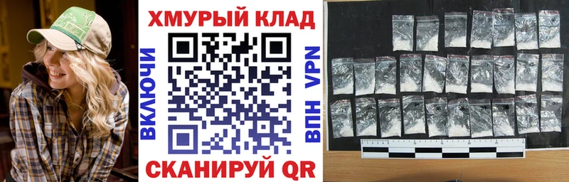 ГЕРОИН Афган Тетюши