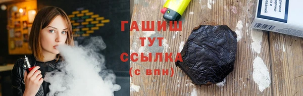 скорость Волоколамск