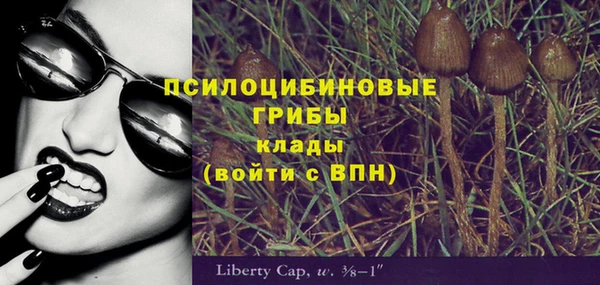 jwh Володарск