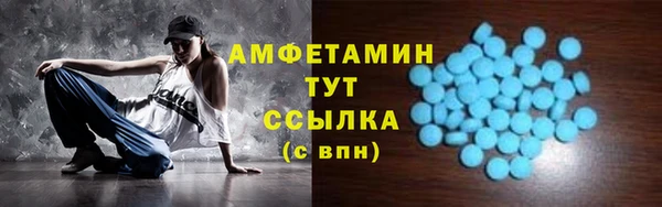прущие крисы Верхний Тагил