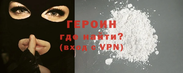 скорость Волоколамск