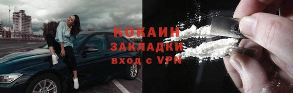 СК Верея