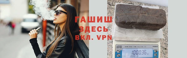 скорость Волоколамск