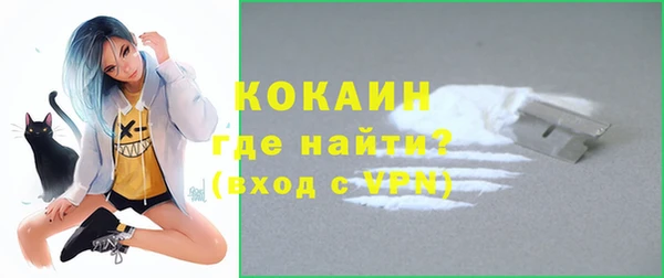 СК Верея