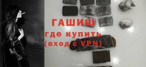 СК Верея