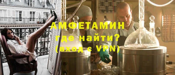 прущие крисы Верхний Тагил