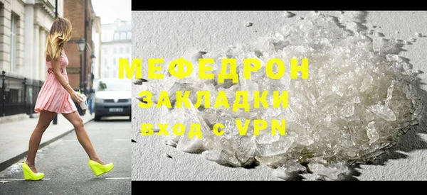 СК Верея