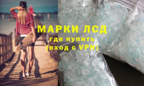 скорость Волоколамск