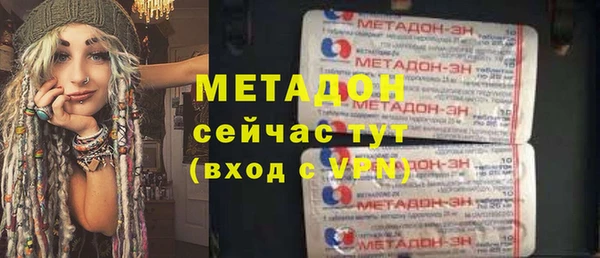 СК Верея
