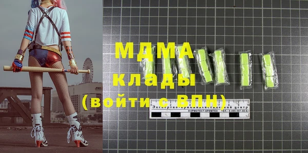 прущие крисы Верхний Тагил