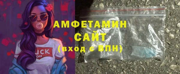 прущие крисы Верхний Тагил