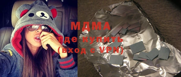 прущие крисы Верхний Тагил