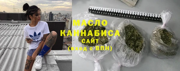 мескалин Верхнеуральск