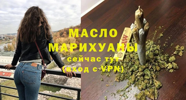 прущие крисы Верхний Тагил