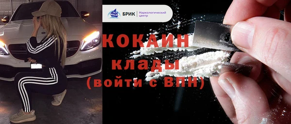 СК Верея