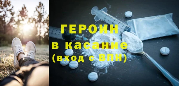 скорость Волоколамск