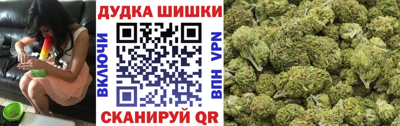 Купить где  Тетюши  Марихуана MAZAR 